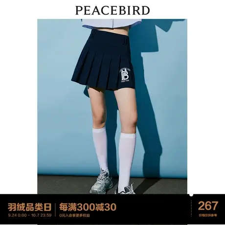 太平鸟 2023年秋季新款印花百褶短裙半身裙校园风高腰小个子裙子图片
