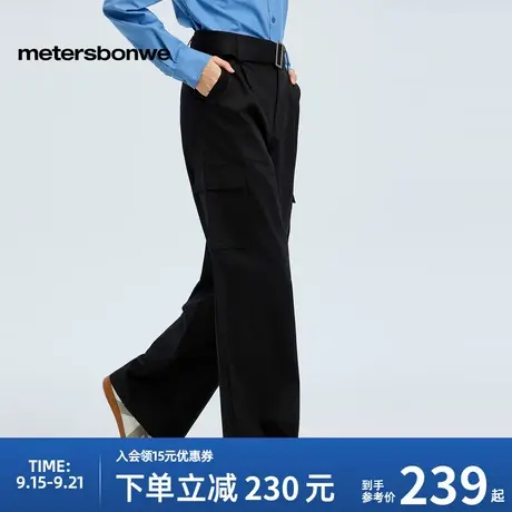美特斯邦威工装裤女款2025秋季新款潮流百搭长裤舒适休闲直筒裤子商品大图