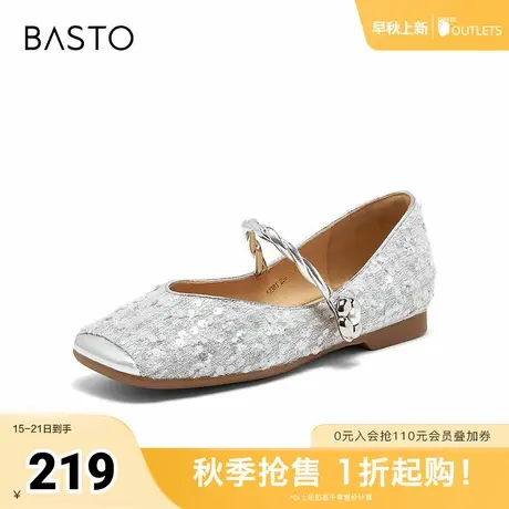 百思图2024春季新款时尚复古法式玛丽珍鞋方跟浅口女单鞋A2381AQ4商品大图