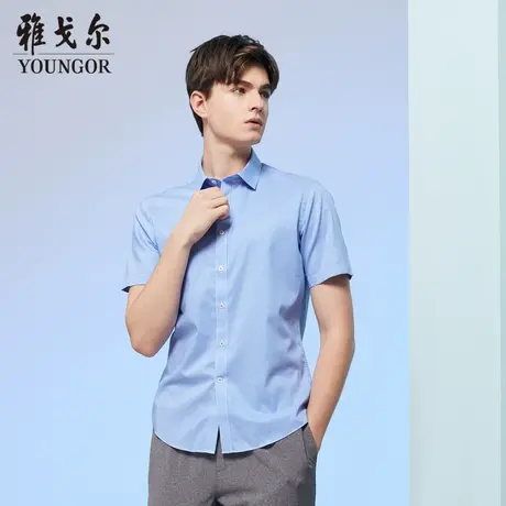 【DP免烫】D系雅戈尔衬衫夏商务休闲短袖条纹工装纯棉修身衬衣商品大图