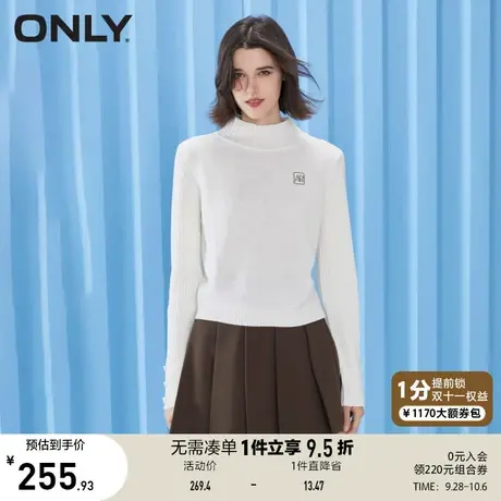 ONLY奥莱夏季时尚气质螺纹半高领套头长袖针织衫女商品大图