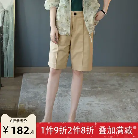 宝诗黎休闲时尚夏季卡其色五分裤子女2023直筒高腰新款口袋薄短裤商品大图