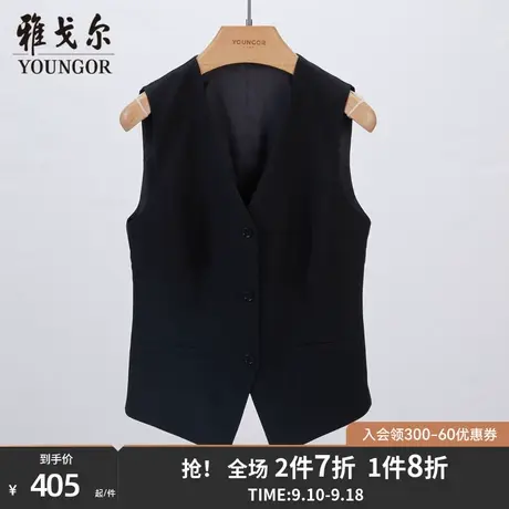 雅戈尔男士马甲英伦修身商务正装结婚伴郎马夹休闲背心S1172商品大图