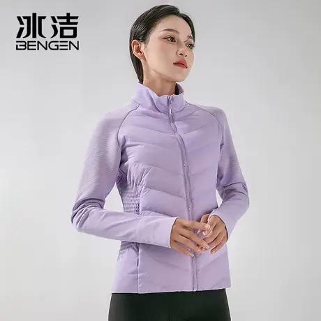 冰洁鹅绒运动羽绒服冬季防风保暖健身外套女轻薄冲锋衣内胆户外GM商品大图