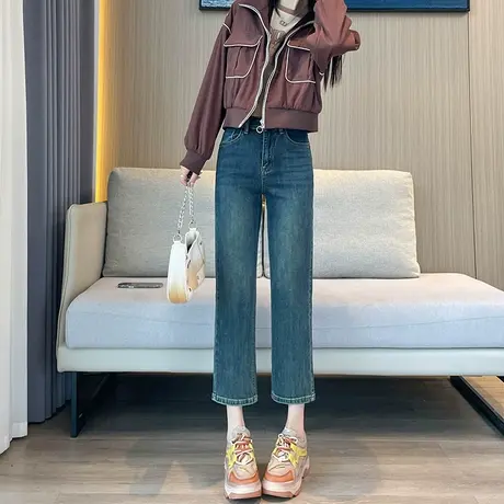 窄版牛仔裤女春秋季高腰宽松显瘦高级感弹力直筒裤小个子烟管裤潮商品大图