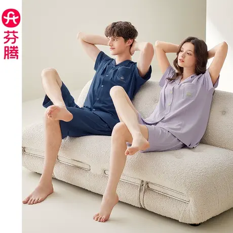 芬腾恒温情侣睡衣女夏季薄款短袖莫代尔棉套装休闲大码男士家居服商品大图