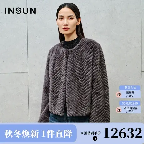 恩裳2023冬装新款轻奢银蓝貂母貂貂皮大衣人字肌理植物染皮草外套商品大图