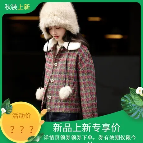 时尚夹克外套2023年冬季新款女翻领宽松百搭小香风加棉厚款上衣图片