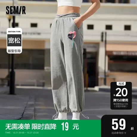 森马休闲裤女华夫格长裤2022秋季跑步针织裤子松紧腰慢跑裤宽松潮商品大图