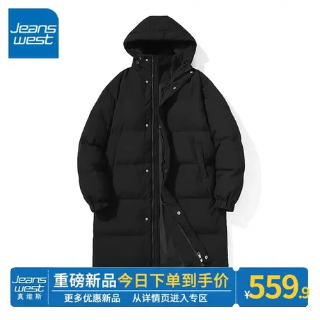 ZR真维斯黑色中长款羽绒服女2023新款冬季连帽拉链加厚保暖外套女商品大图