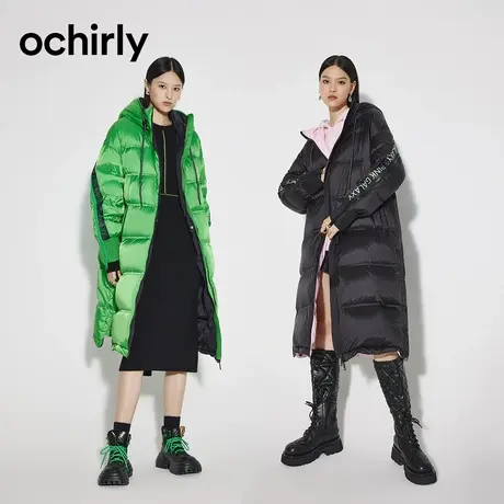 【七七酱专享】欧时力 长款连帽羽绒大衣新款秋冬外套保暖休闲图片