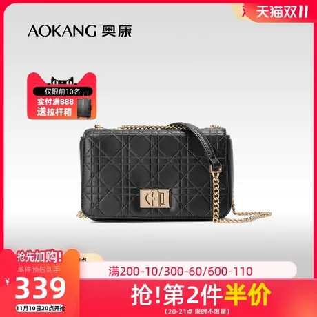 奥康女士包包2023新款时尚经典黑色菱格线小方包休闲百搭链条包包商品大图