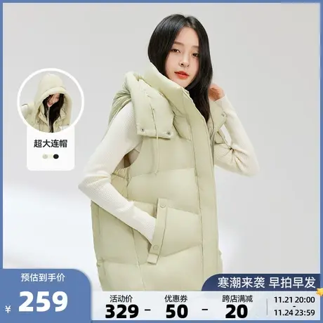 雪中飞2023秋冬新款女式羽绒马甲立领连帽大口袋韩版简约保暖商品大图