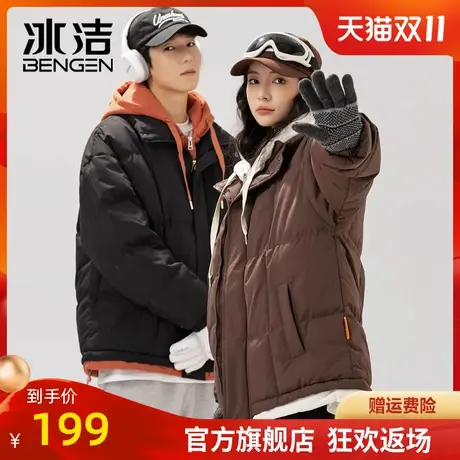 冰洁冬季加厚棉服男情侣潮牌ins连帽面包服宽松棉衣假两件BYBL商品大图