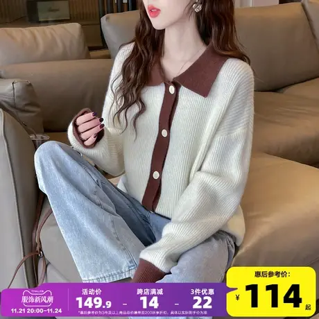唐狮女撞色小翻领针织开衫女日系慵懒复古风外套气质宽松上衣PO商品大图