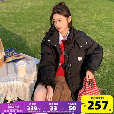 唐狮2023年冬装新款羽绒服女加厚保暖冬装外套中长款连帽面包服潮图片