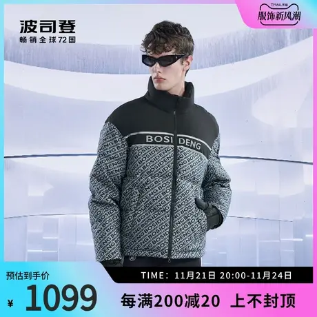 波司登奥莱冬季立领短款面包服ANNAKIKI联名字母印花羽绒服男图片