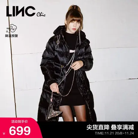 LINCCHIC金羽杰羽绒服女连帽加厚收腰长款羽绒服女冬季Y21806263商品大图