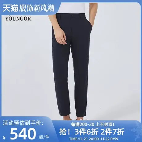 【商场同款】雅戈尔男士长裤春季新款官方商务休闲长裤男S2857图片