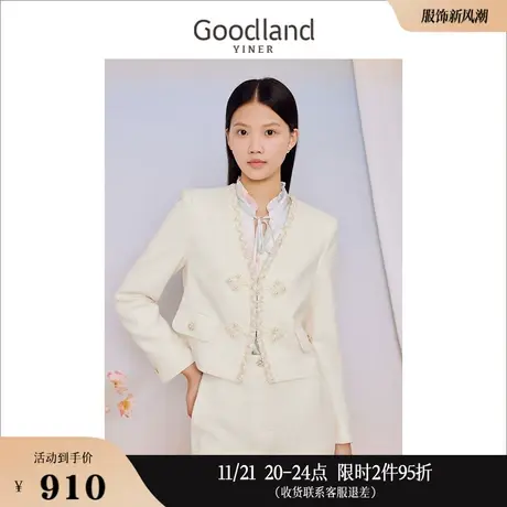 【摩登中式】Goodland美地女装2023秋季花纱 复古盘扣短外套商品大图