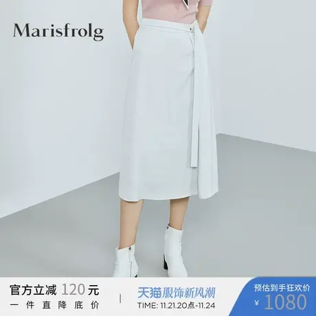 Marisfrolg玛丝菲尔莱赛尔冬季新款女装高腰显瘦A字半身裙商品大图