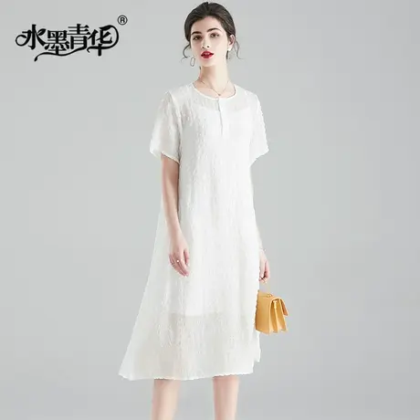 【1件7.9折】夏季新款通勤女装气质优雅两件套时尚短袖宽松连衣裙商品大图