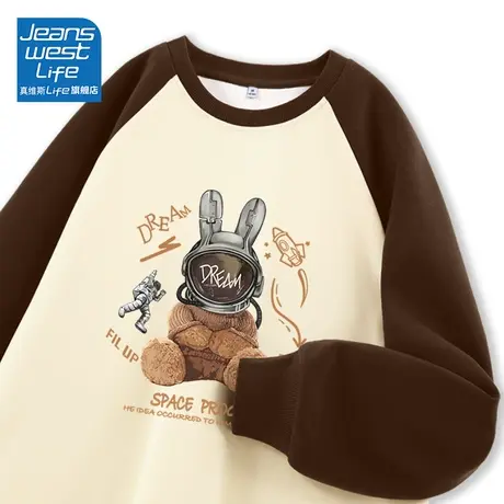 真维斯LIFE秋季长袖上衣女2023新款爆款连帽卫衣女美式复古外套女商品大图