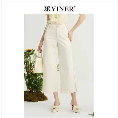 YINER音儿专柜女装2022夏季新款白色休闲垂感阔腿牛仔裤商品大图