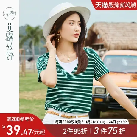 艾路丝婷条纹短袖T恤女2024年夏季新款假两件圆领气质休闲风上衣商品大图