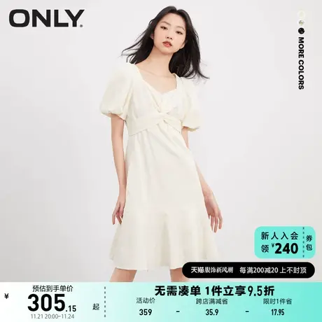 ONLY2023春夏新款温柔时尚高腰v领泡泡袖短款连衣裙女图片