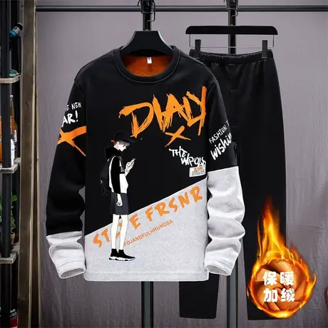 冬季保暖内衣男青少年可外穿加绒加厚保暖衣初中高中学生套装大童商品大图