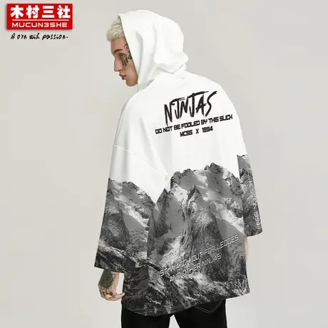 木村三社SANSYAS 原创雪山印花卫衣男生连帽宽松大码白色潮牌上衣图片