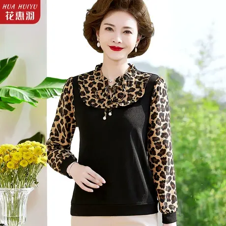 妈妈春装洋气针织小衫中年女士春秋长袖上衣中老年薄款豹纹打底衫商品大图