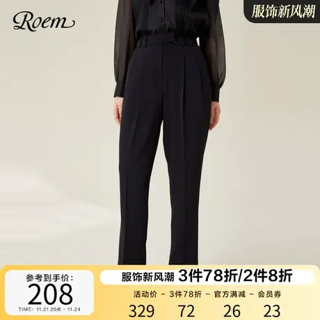 ROEM商场同款OL风通勤优雅裤子2023春夏新款直筒高腰垂感西装裤图片