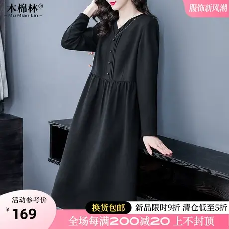 2024春装新款大码女装胖mm简约设计感长袖连衣裙减龄遮肚显瘦裙子图片