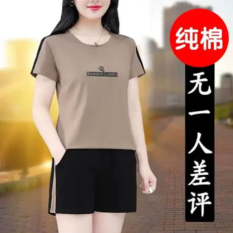 恋上17号纯棉短袖短裤休闲运动套装女夏2023年夏季新款时尚两件套商品大图