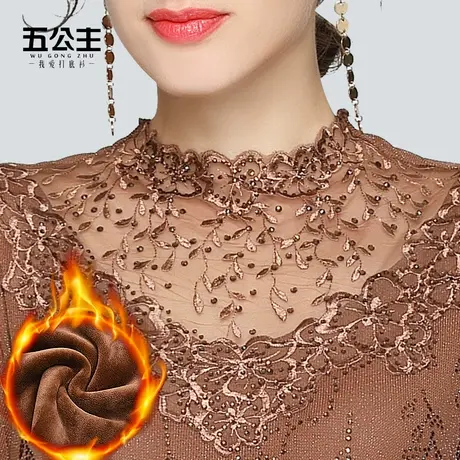五公主高领蕾丝加绒打底衫秋冬洋气女装网纱长袖小衫加厚保暖上衣商品大图