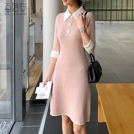 百洛安撞色针织七分袖连衣裙春装新款气质显瘦淑女中长裙子A字裙图片