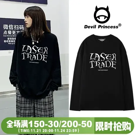 韩系学院风ins小众t恤女chic设计感字母印花高街正肩打底衫上衣潮商品大图