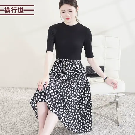 连衣裙春季女半高领碎花中袖收腰中长款五分袖纯色显瘦裙子女春天图片