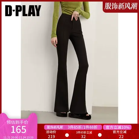 DPLAY2025年春季气质百搭经典黑长腿超模神裤高弹微喇裤图片