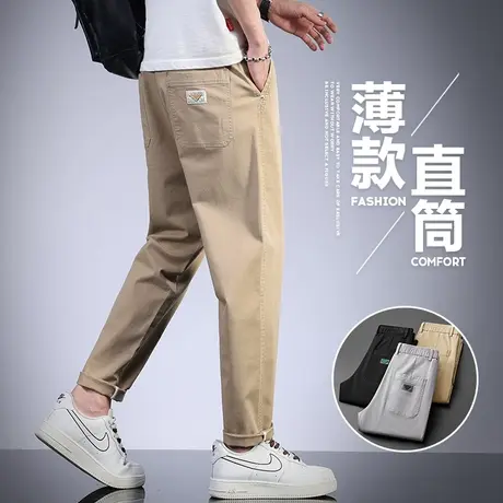 宽松直筒工装男裤夏季薄款卡其色阿美咔叽休闲长裤男士夏裤子男款商品大图
