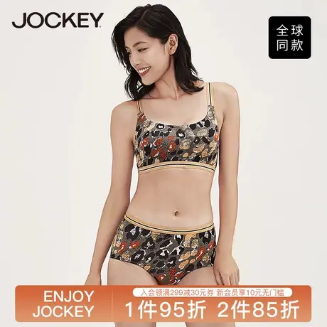 Jockey内衣无钢圈文胸女士性感诱惑豹纹镂空美背舒适薄款胸罩bra商品大图