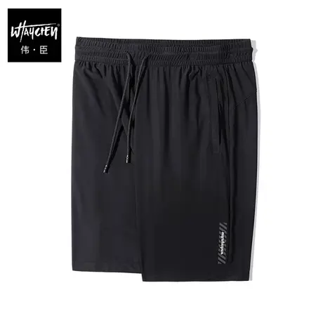 伟臣潮流大码男士夏季冰丝五分裤胖子加肥加大宽松速干运动短裤男商品大图