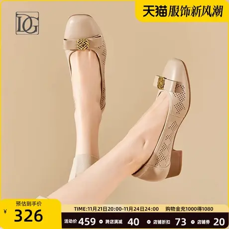 头层牛皮浅口方头单鞋女粗跟2024新款春季软皮百搭舒适妈妈鞋皮鞋图片