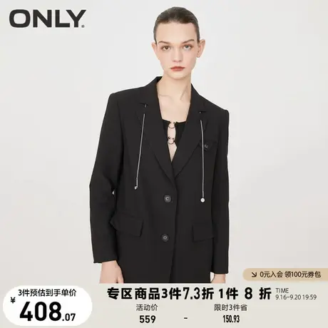 ONLY奥莱时尚潮流百搭设计感翻领宽松西服女商品大图