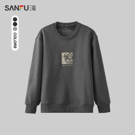 三福2023秋男士都市休闲卫衣 简约宽松线条狮子印花设计481642图片