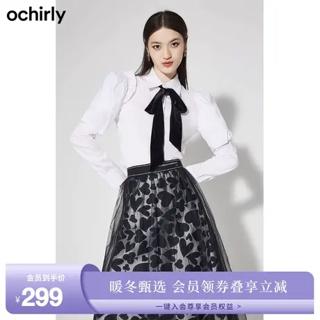 ochirly欧时力羊腿袖衬衫女蝴蝶结领带设计感上衣学院风新款秋装图片
