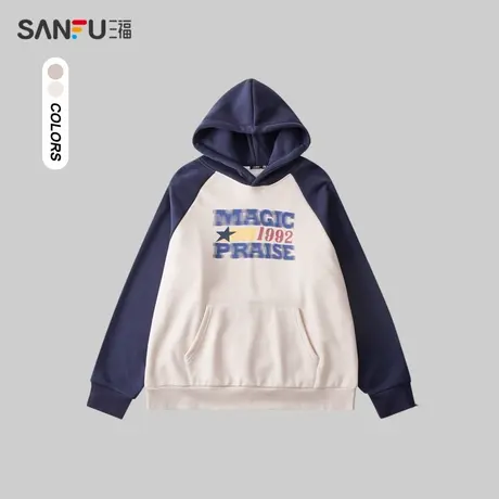 三福2023冬季男士撞色插肩袖幻影字母卫衣 美式连帽上衣479676商品大图