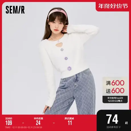 森马毛衣女短款镂空小性感花朵少女感2022冬季新款显高套头设计感商品大图